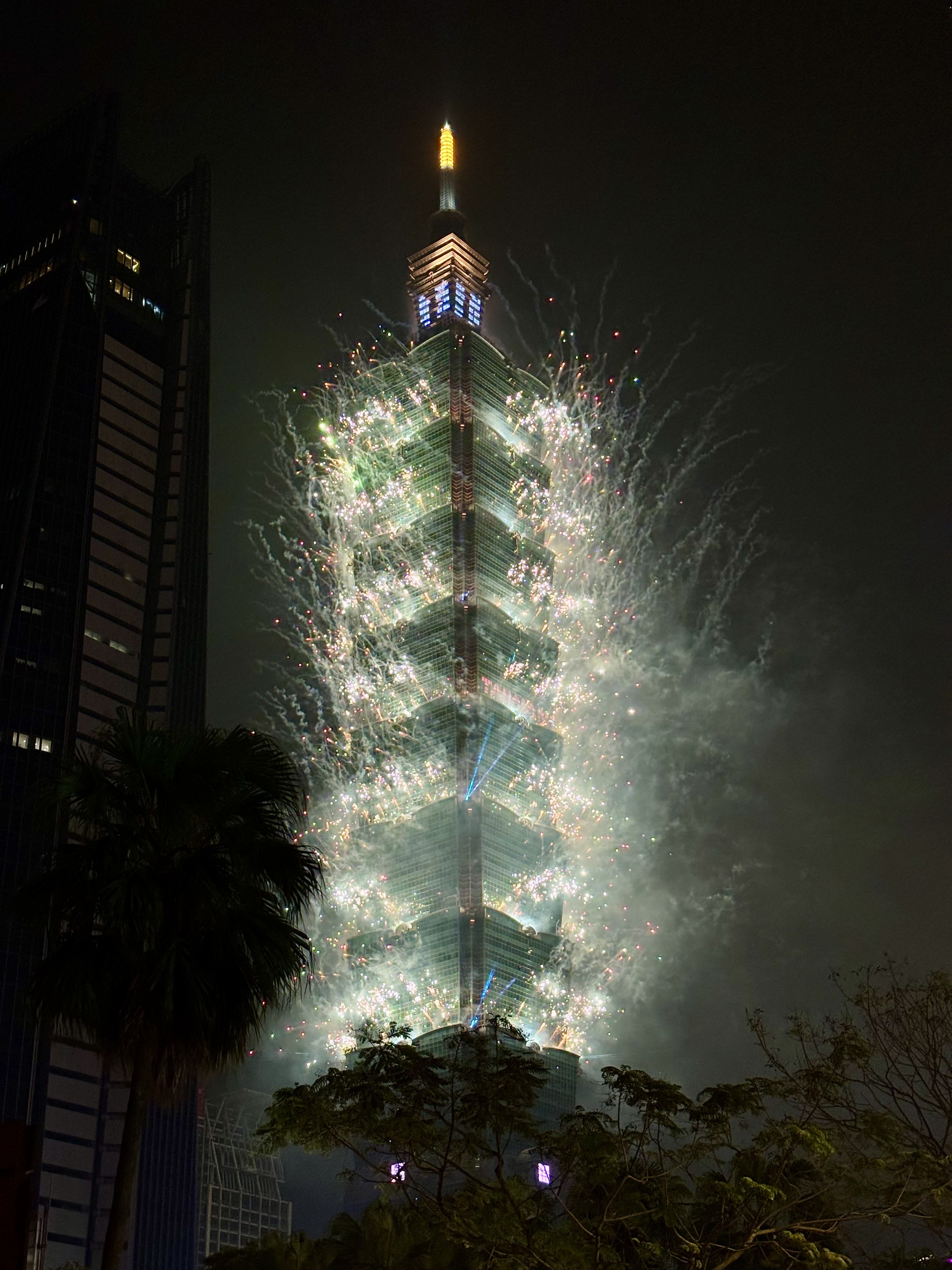 Taipei 101, Taiwan (January 2025)